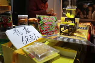 首屆焦王莊百貨購物節暨綠色食品交易會盛大啟幕 一站式吃喝玩樂結合二手循環經濟